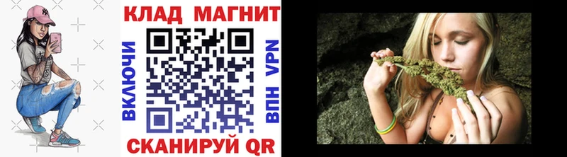 Хочу наркоту Отрадный Alpha PVP  Гашиш 
