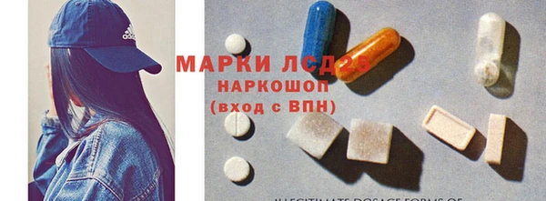 марки nbome Армянск