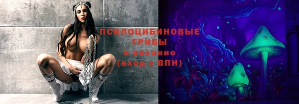марки nbome Армянск