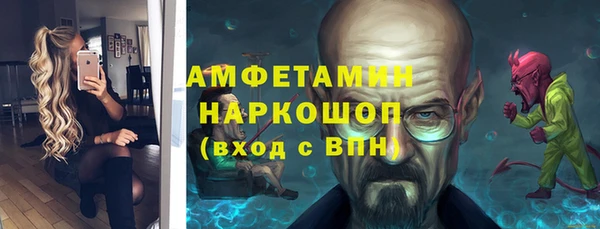 apvp Арсеньев
