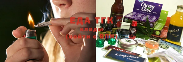 apvp Арсеньев
