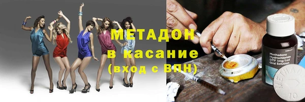 прущая мука Аркадак