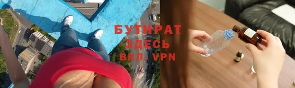 СК Россошь