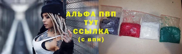 марки nbome Армянск