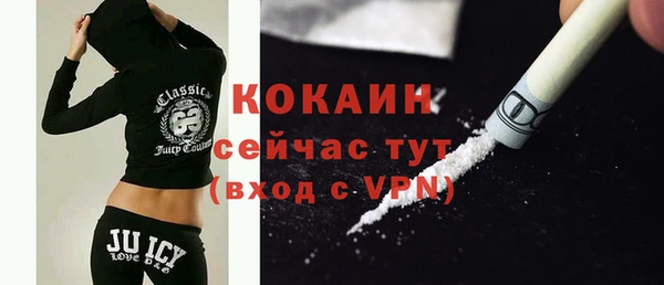 apvp Арсеньев