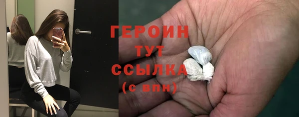 марки nbome Армянск