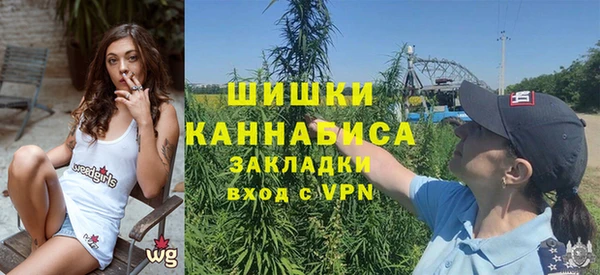 марки nbome Армянск