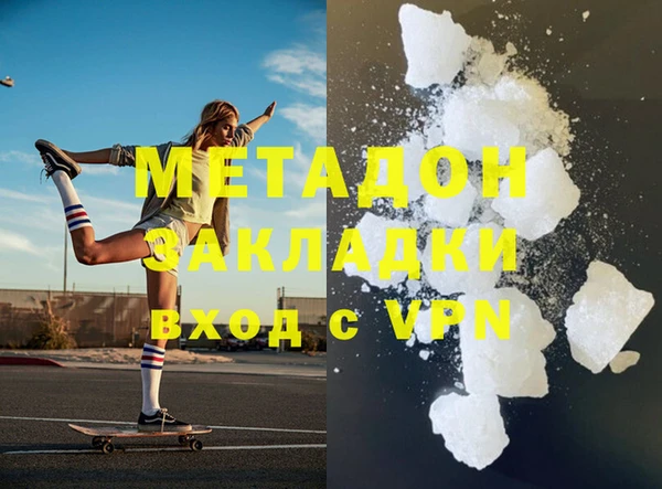 марки nbome Армянск