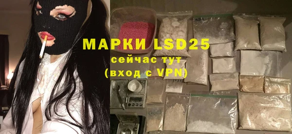 марки nbome Армянск