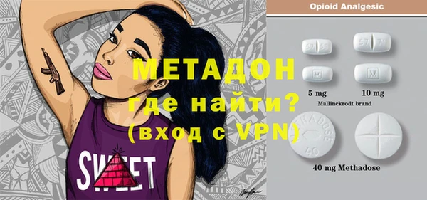 apvp Арсеньев