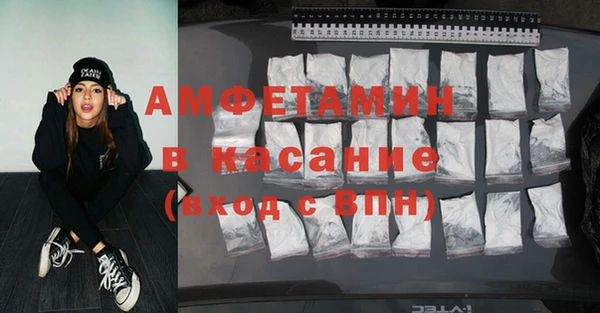 марки nbome Армянск