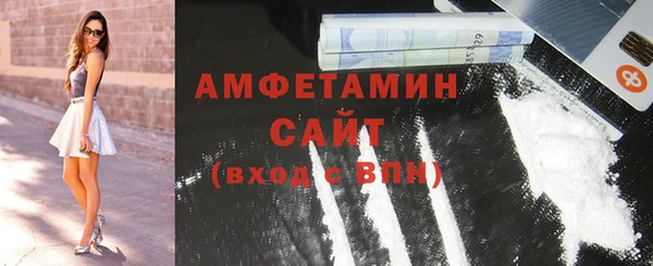 марки nbome Армянск