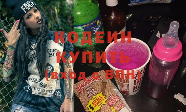 apvp Арсеньев